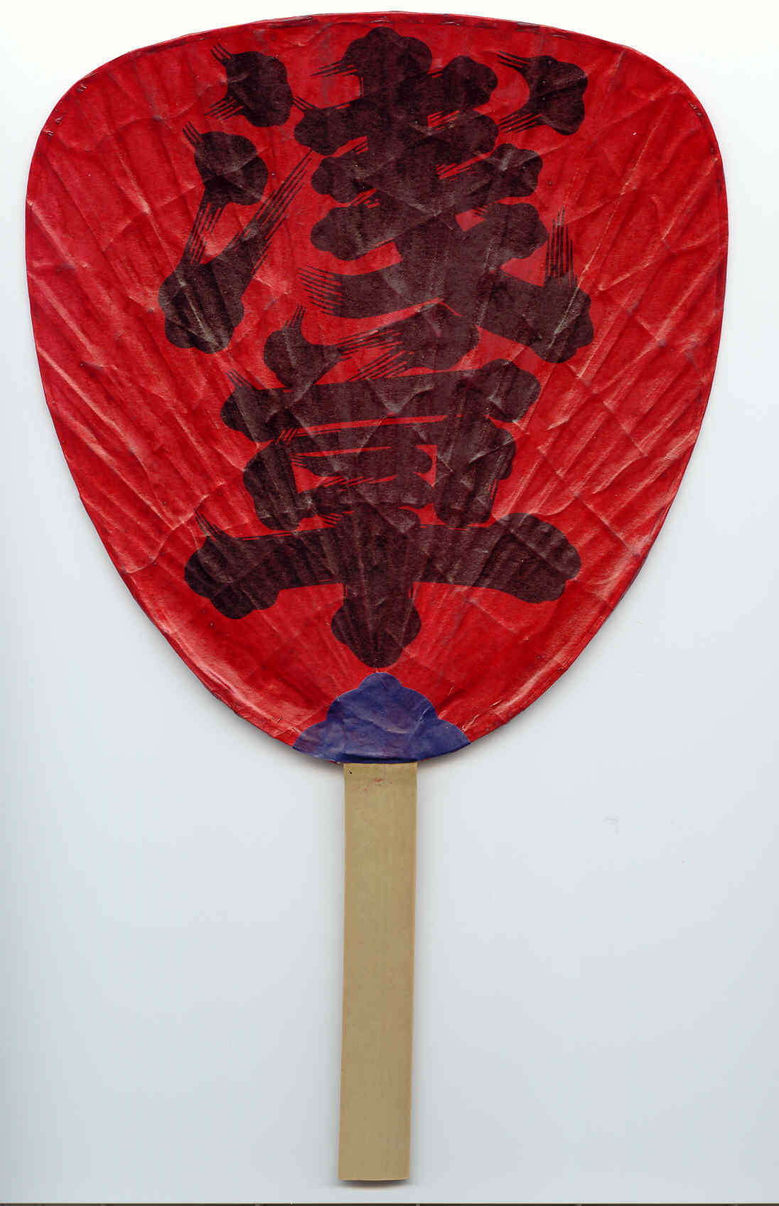 Sensu of Asakusa